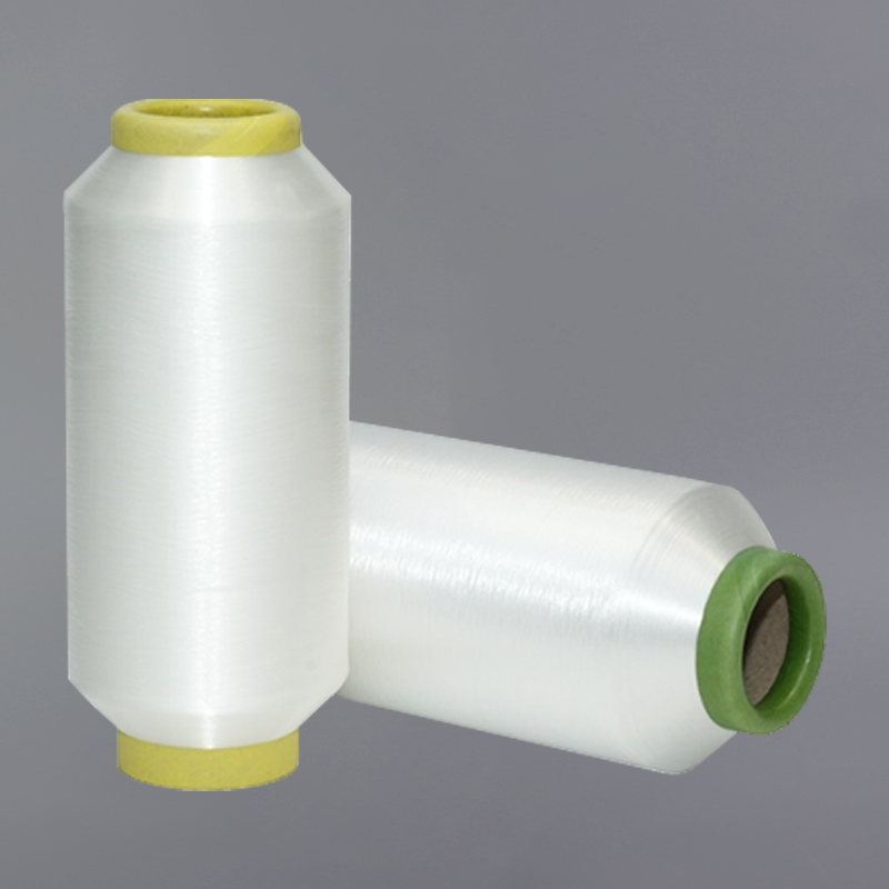 Polyester Low-Melting Yarn for Shoe Uppers: Performance, Processing, and Manufacturing Advantages